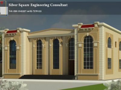 Silver Square Engineering Consultant